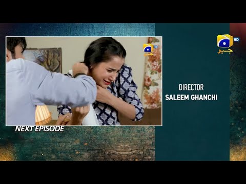 Today Grift Episode 124 Teaser Review | Grift Episode 124 Promo | Ali Abbas | Dramas Factory