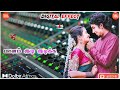 Maanam Idi Idikka ️ Song Digital Mixer ️ Effect Echomix Tamilsongs Djremix