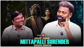 Mittapalli Surender Exclusive Interview | Maremma Movie