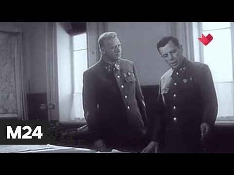 'Звезды советского экрана': Георгий Жженов - Москва 24
