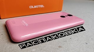 Oukitel C8 Black - відео 5