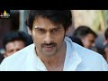 Rebel Movie Prabhas And Krishnam Raju Scenes Back To Back Latest Telugu Scenes SriBalajiMovies