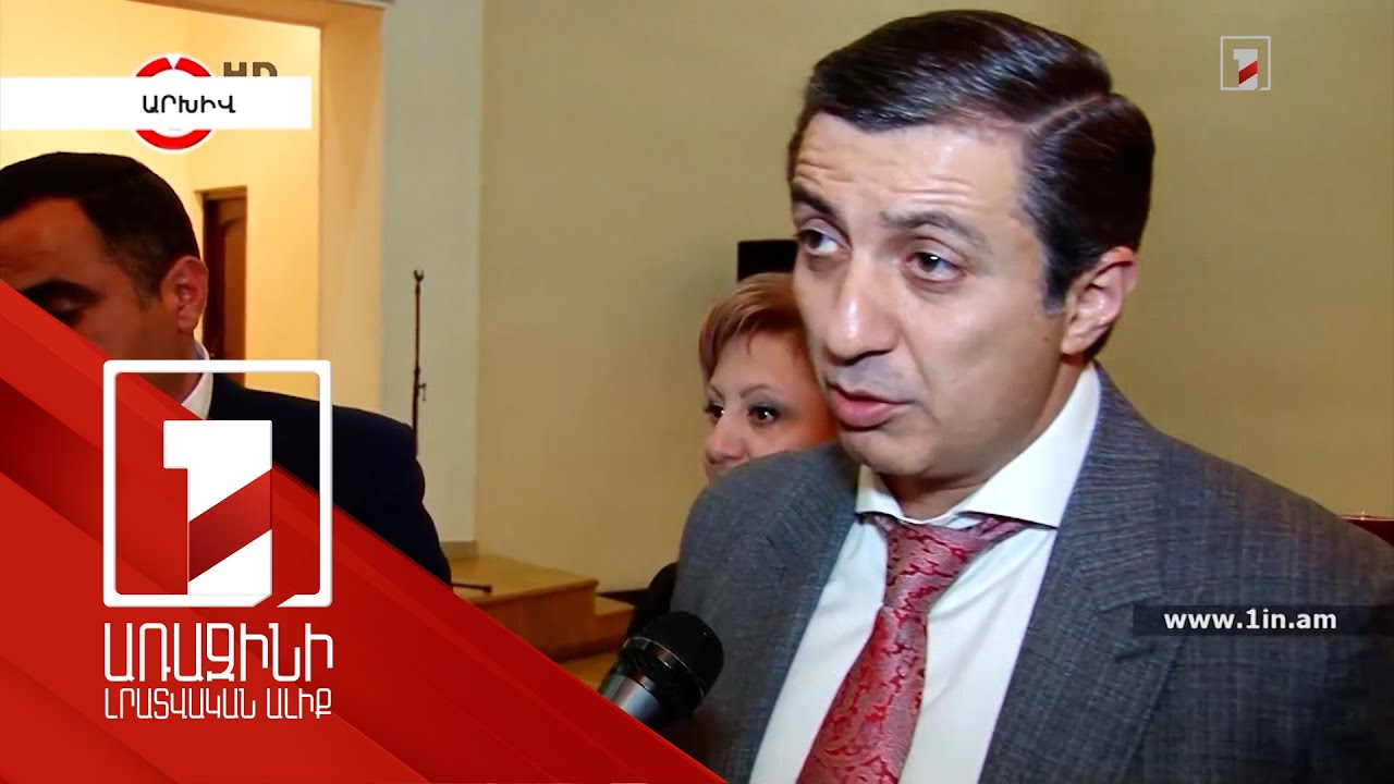 450 մլն դոլարի 788 կգ կոկաինի գործը կգնա դատարան. Միհրան Պողոսյանի նկատմամբ հեռակա վարույթ կիրականցվի