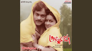 Download lagu Sande Poddula mp3 Download lagu Sande Poddula mp3