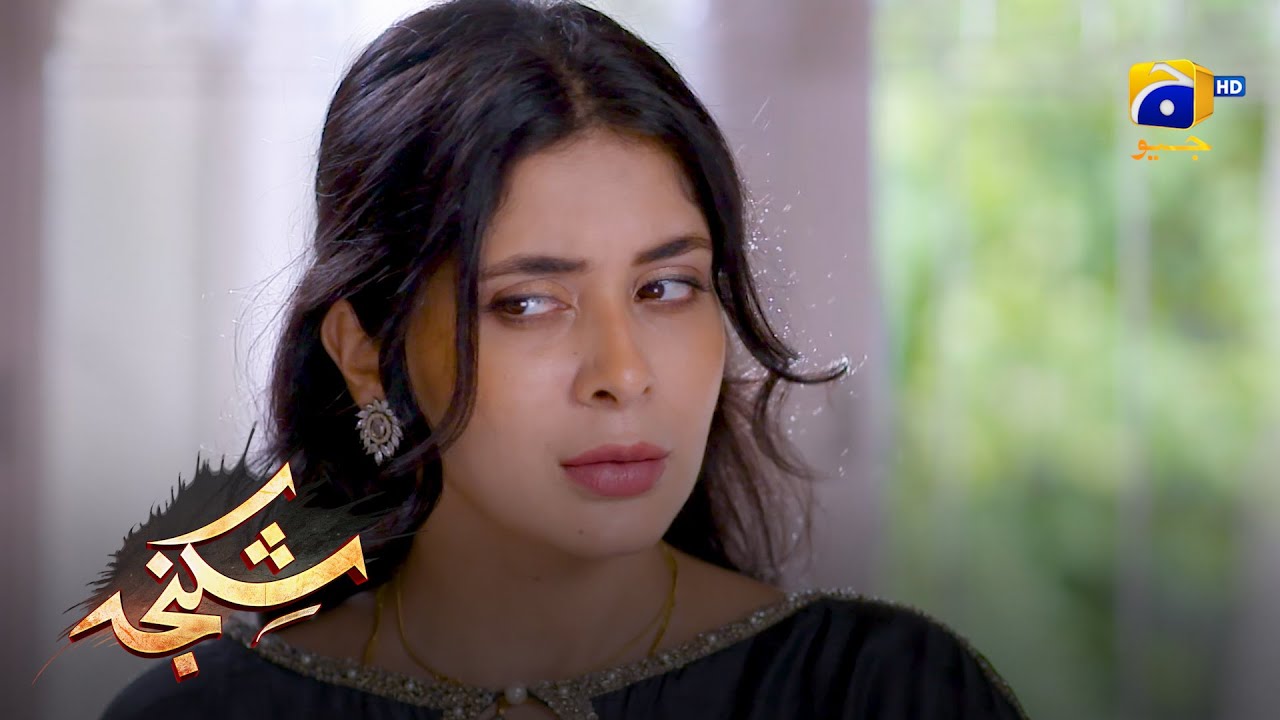 Sazishi Bhabhi Ki Nayi Chalaki || Shikanja || Har Pal Geo