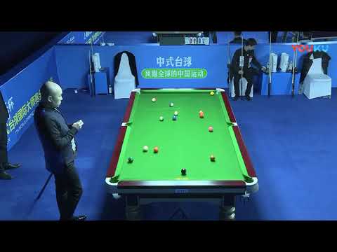 Yang Fan (CHN) VS Chen Zhigang (CHN) - 7th World Chinese Pool Masters Grand Finals