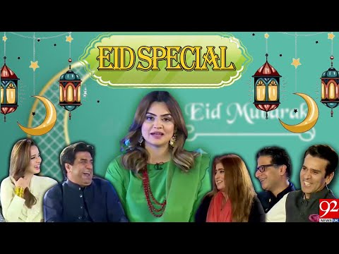 Eid ul Fitar Special Show '92at8' with Sadia Afzaal | 2nd Day | 23 April 2023 | 92NewsUK