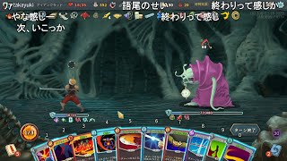 【スレスパA20H】多様性クリアまで24時間やり続けた男【Slay the Spire】2/3 【おおえのたかゆき】【2025/04/28】