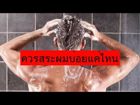 ซึ่งยาเสพติดตื่นเต้นผู้ชาย เชื้อโรคหญิงที่แข็งแกร่ง