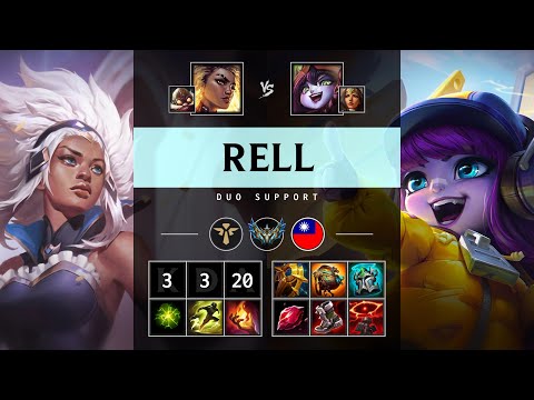 Rell Support vs Lulu - TW Challenger Patch 25.06