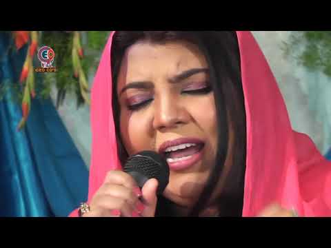 Woh Dil Kahan Se Laoon || Lata Mangeshkar || Shaista Zafar
