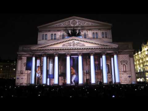 Moscow LightFest 11th October 2014 Bolshoi Theatre: "Pas de deux"
