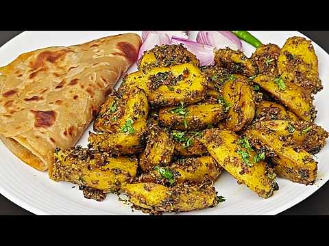 Arbi Ki Masaledar Sabji | अरबी की मसालेदार सब्जी | Arvi Ki Sukhi Sabzi | Arbi Masala