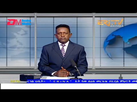 News in Tigre for March 31, 2022 - ERi-TV, Eritrea