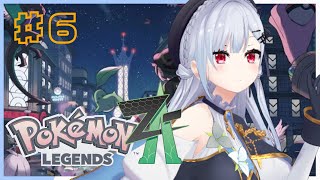 【Pokémon LEGENDS Z-A】#6 本編ストーリーラスト！みんなで救いにいこう【にじさんじ / 葉加瀬冬雪】