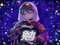 【Cover】お勉強しといてよ (STUDY ME) | Zenith