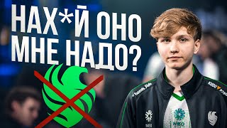 It seems m0nesy wants to leave the Falcons.