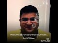 Poovum Katrum Serumpothu Kunguma Pottu Gounder