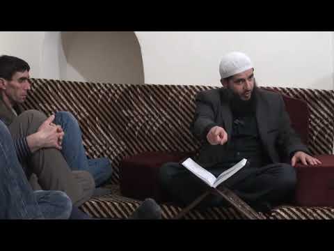 1. Komentim i Sures BURUXH - Hoxhë Muharem Ismaili