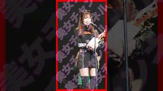 #S978【 美女コンパニオン様！】 #shorts #美女 #コンパニオン #TAS #東京オートサロン #TAS2025 #東京オートサロンコンパニオン #TOKYOAUTOSALON2025