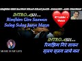 Rimjhim Gire Sawan Karaoke With Scrolling Lyrics Eng हिंदी