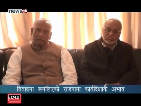 Prime Time 8 PM NEWS_2076_ 03_15 - NEWS24 TV