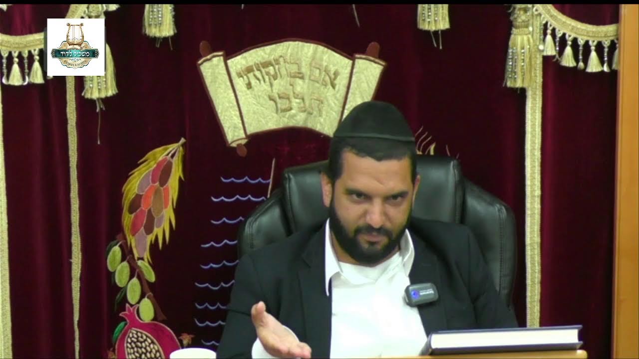 הרה"ג אליהו חני שליט"א - גמרא מסכת עבודה זרה דף ג