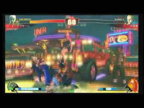 Tetsu (El Fuerte) vs Shu baba﻿ an  (Abel) [Kanagawa vs Chiba 17on17]