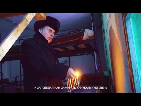 Трейлер