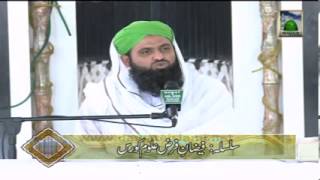 Faizan-e-Farz uloom Course Ep#47 (06.01.2013)