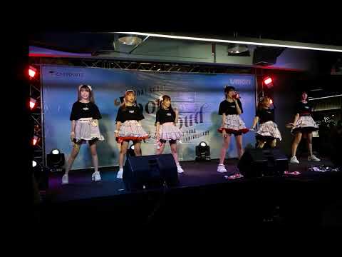 Castella : Yume wo Miyou @ Sora! Sora! Above the Cloud : Union Mall (20230115)