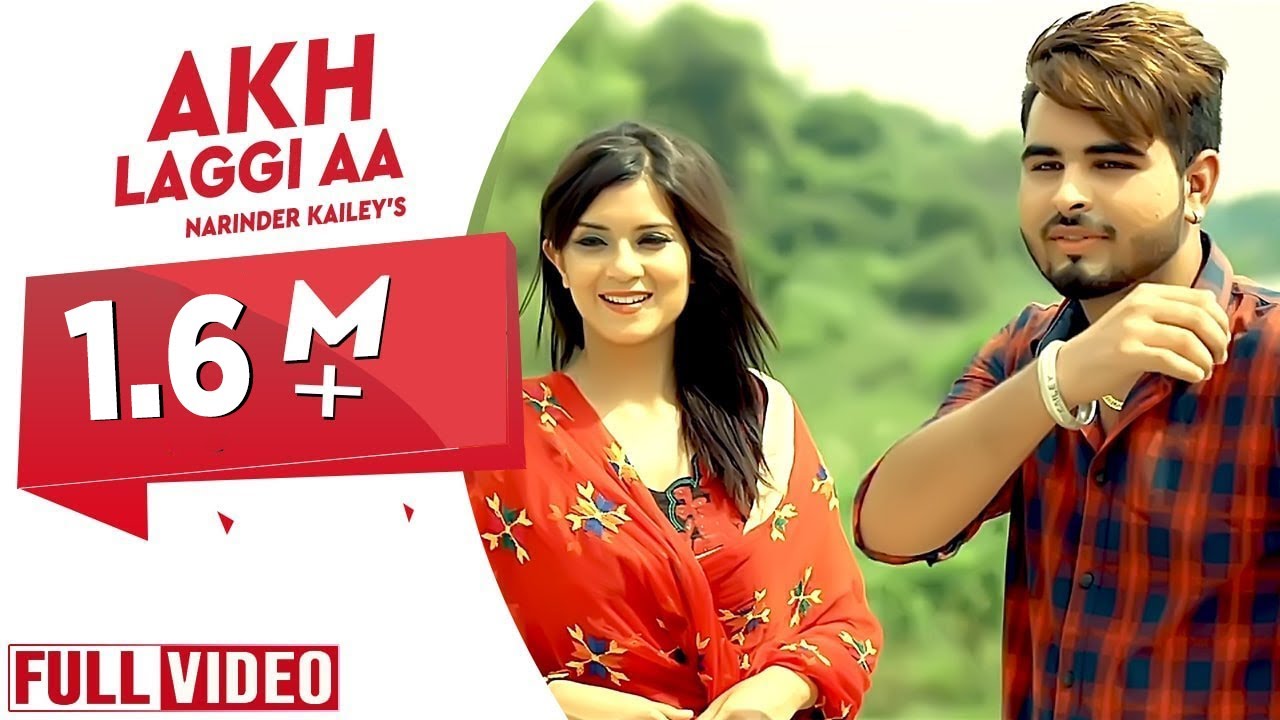 Akh Laggi Ae Lyrics  | Punjabi | Narinder Kailey | Desi Crew