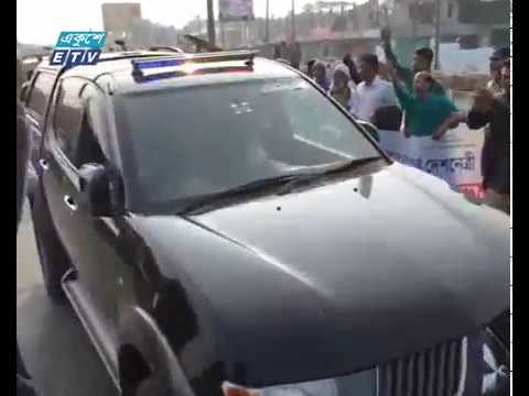 পুলিশের সঙ্গে বিএনপি নেতাকর্মীদের সংঘর্ষ
