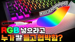퀘이사존
