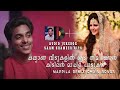 AUDIO JUKEBOX MAPPILA REMIX SONGS CHAIN SONG SAAM SHAMEER