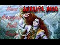 Jhariya Maro New Bengoli Song