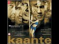 ISHQ SAMUNDAR Song Mp3