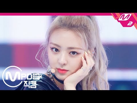 Download Itzy Yuna Icy Fancam M2 3gp Mp4 Codedwap