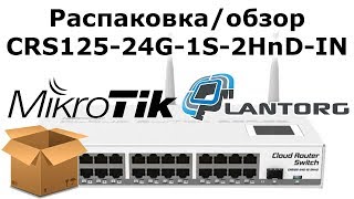 Mikrotik CRS125-24G-1S-2HnD-IN - відео 1