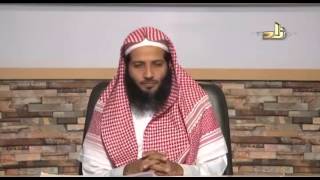 أحكام الآنية من حيث الحِلُّ والحُرمة - المحاضرة 4 - الفقه - د.منصور بن عبد الرحمن الغامدي image