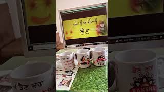 #rakshabandhan #giftideas #mugs