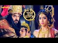 Who Mixed Poison In The Feast Prithvi Vallabh Prithvivallabh Livheroes Prithvi