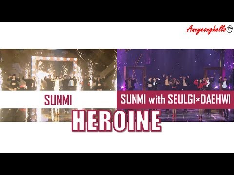 Heroine - Sunmi × Sunmi with Seulgi & Daehwi