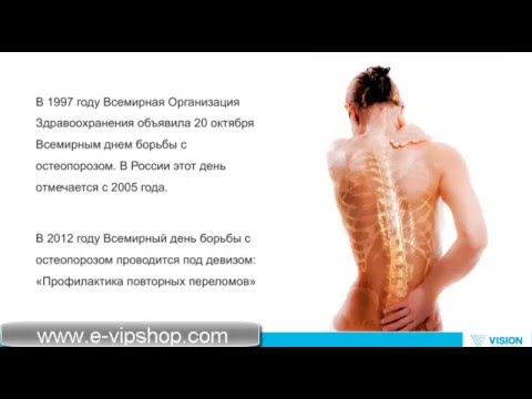 Чем страшна дисплазия тазобедренных суставов Если болит поясница а месячных нет