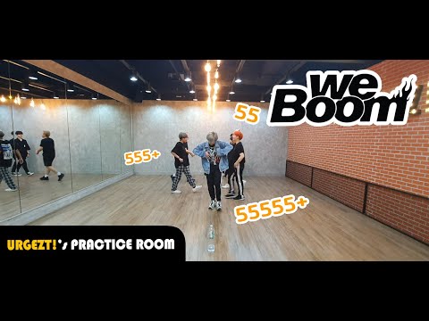 [Practice Room] NCT DREAM - BOOM by URGEZT! cover K-POP