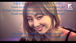 San E & Hyolyn feat. Juheon - Coach Me - Hangul, Romaja and English Lyrics