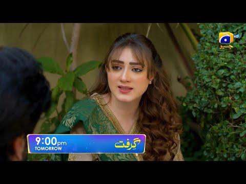 Grift Episode 67 Promo | Tomorrow at 9:00 PM On Har Pal Geo