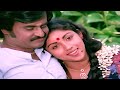 தாழம்பூவே வாசம் வீசு HD Video Song ரஜினிகாந்�