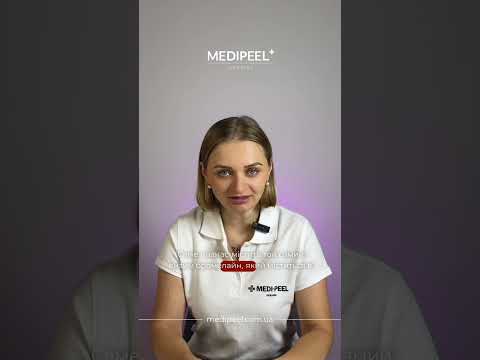 Medi-Peel Micro Tea Powder Cleanser