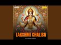Lakshmi Chalisa
